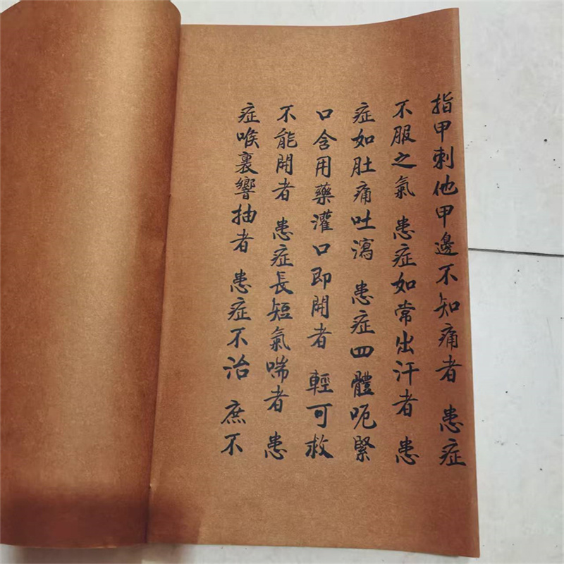 Ancient Chinese Herbal Medicin - đánh giá và giá Herbal Wellness Book