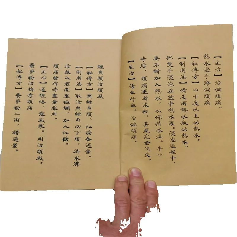 Ancient Chinese Herbal Medicin - đánh giá và giá Herbal Wellness Book
